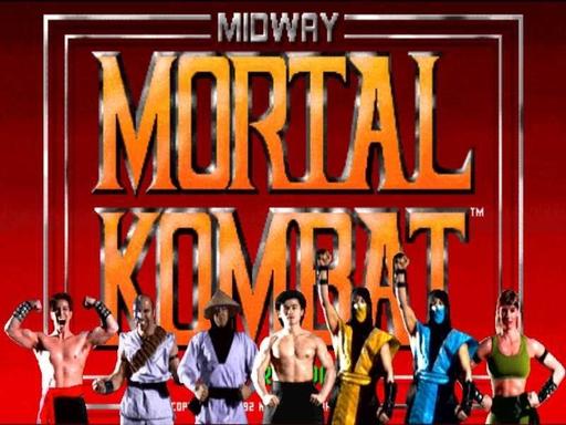 Mortal Kombat - История вселенной Mortal Kombat