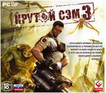 Serious Sam 3: BFE - Подробности российского издания