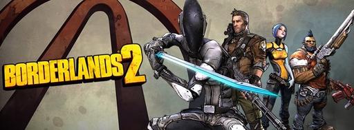 Borderlands 2 - Обзор Сальвадора и Майи с комментариями IGN [Видео]