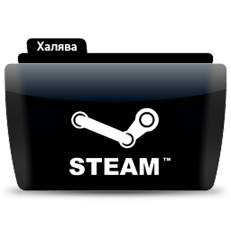 Цифровая дистрибуция - Steam-халява под конец лета